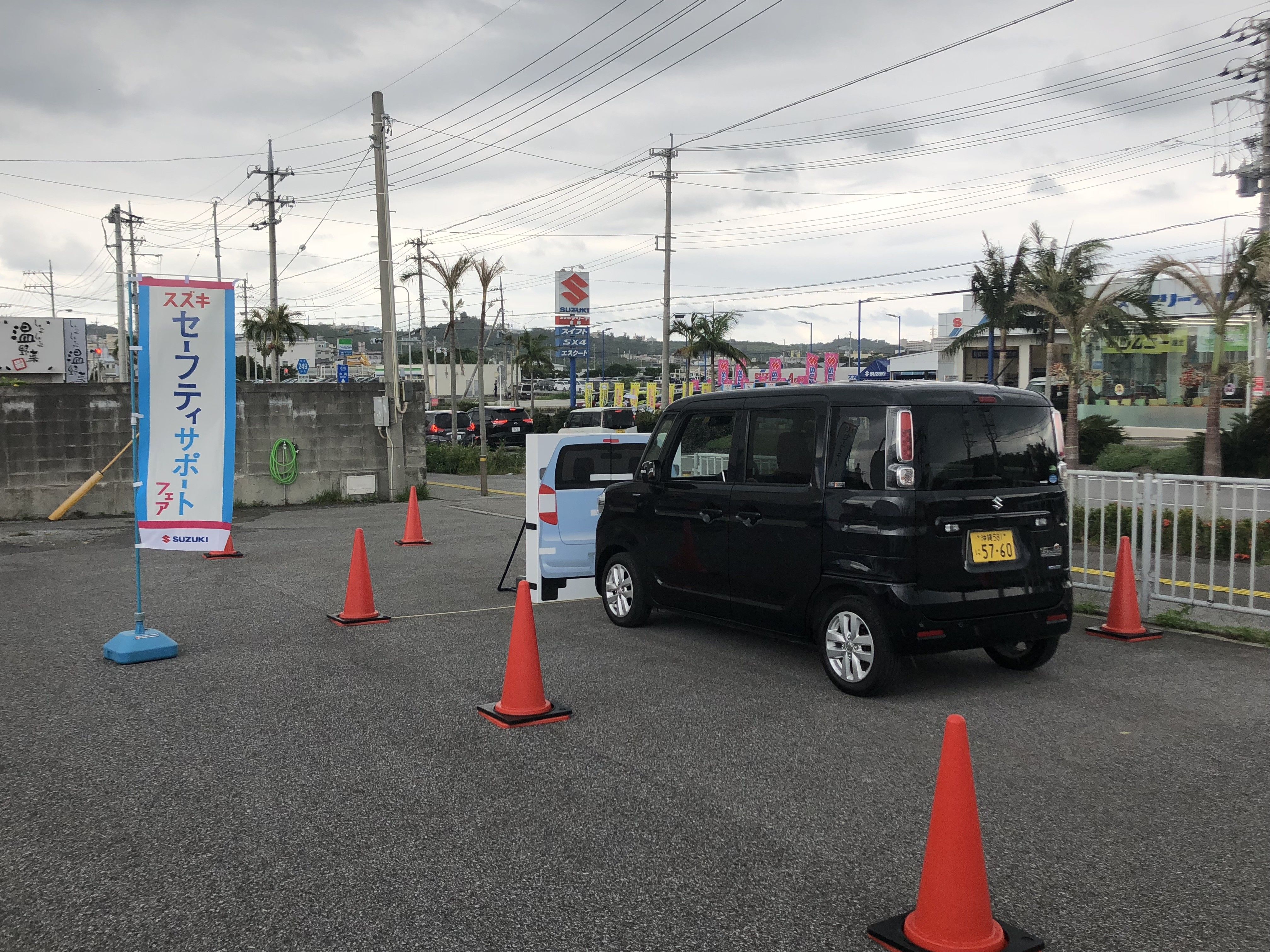 セーフティサポートフェア開催中 イベント キャンペーン お店ブログ 株式会社スズキ自販沖縄 スズキアリーナ南部 南部中古車センター